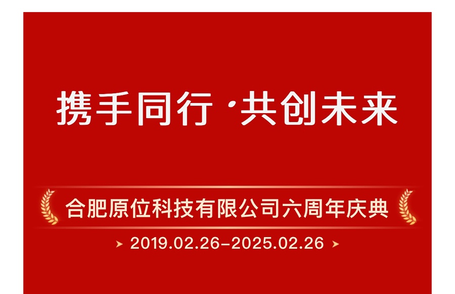 微信圖片_20250228150933_02.jpg